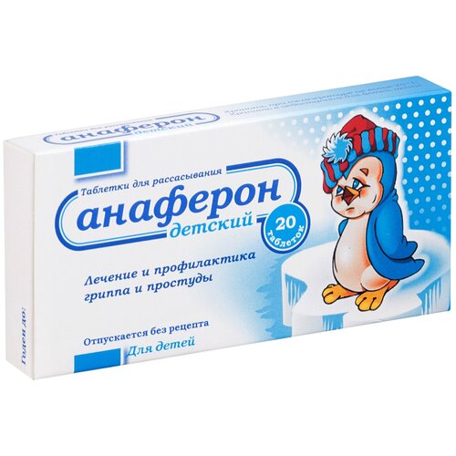 ���� �������� ������� ���. �/������., 20 ��., ������ �� 365 ���