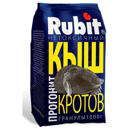 ���� �������� Rubit ��� 63202, �����, 1 ��, ������ �� 234 ���