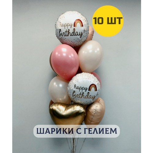 ���� ��������� ���� � ������ ������� � ������� ��� �������, ����, ����, ������� �� ���� �������� 