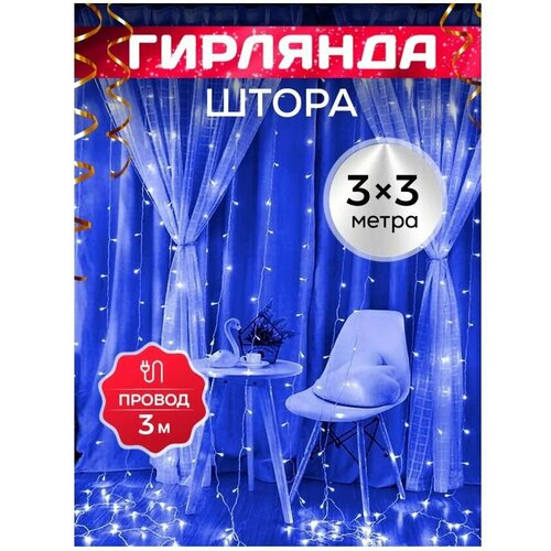 ���� �������� ����� ���������� 3�3 ������� �����, ������ �� 599 ���