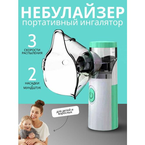 ���� ����������-��������� ��������������, ����������� � ��������� ��� ����� � ��������, ������ �� 541 ���