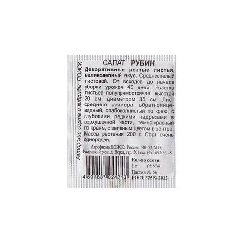 ���� ������ ����� ����� 1� (�����) ����� �����, ������ �� 29 ���