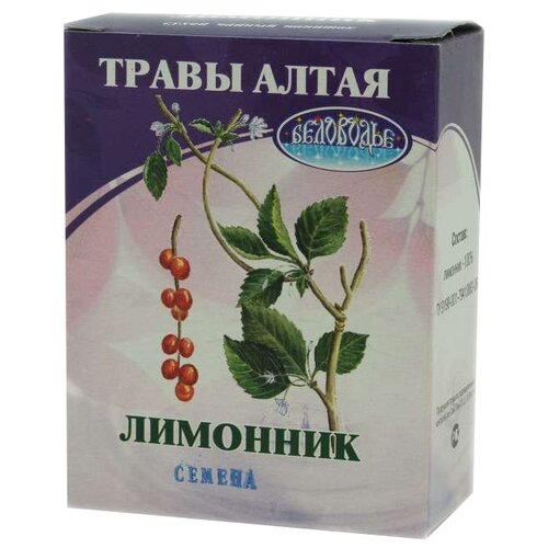 ���� ��������� ������ ��������, 20 �, ������ �� 532 ���