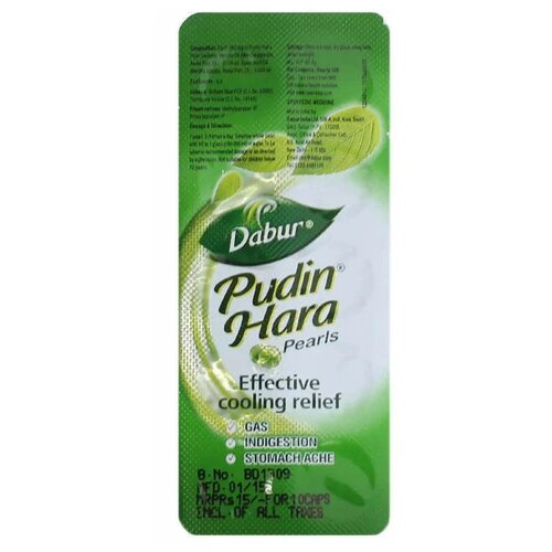 ���� ������� Dabur Pudin Hara, 20 �, 10 ��., ������ �� 199 ���