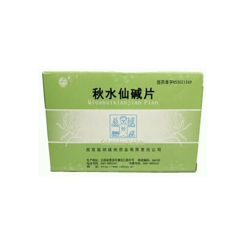 ���� �������� �� ������� 