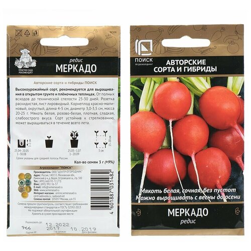 ���� ������ �����, �������, 3 �, ������� ��������, �����, ������ �� 154 ���