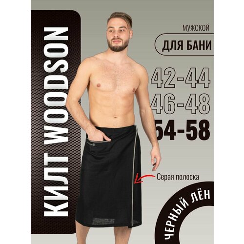 ���� ���� ������� Woodson, ������ ��, ������ �� 5615 ���