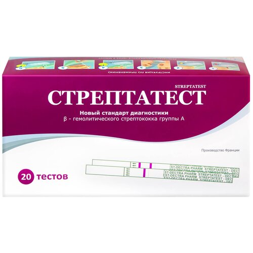 ���� ���� ��� ����������� B-��������������� ������������ ������ �, 20 ��., �����������, ������ �� 8256 ���