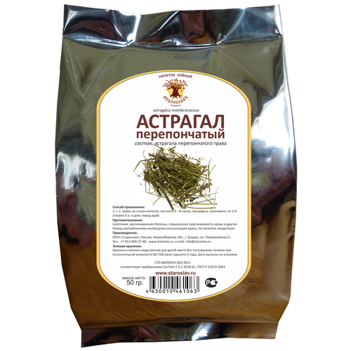 ���� ��������� ����� �������� ������������, 50 �, ������ �� 366 ���