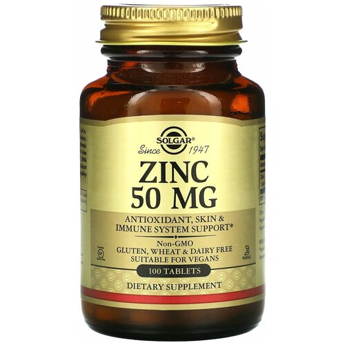 ���� Zinc, 50 ��, 120 �, 100 ��., ������ �� 1424 ���