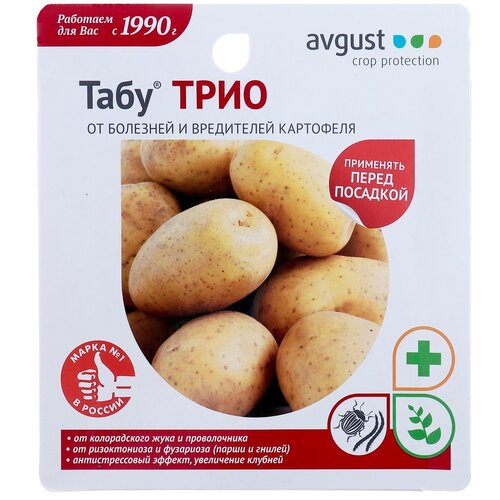 ���� Avgust �������� �� �������� � ���������� ��������� ���� ����, 19 ��, 95 �, ������ �� 465 ���