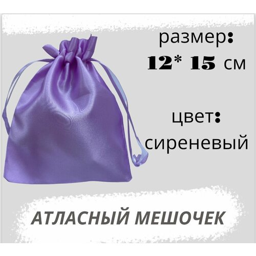 ���� ������� ���������� �� ������ 12*15��, ���������, ������ �� 182 ���