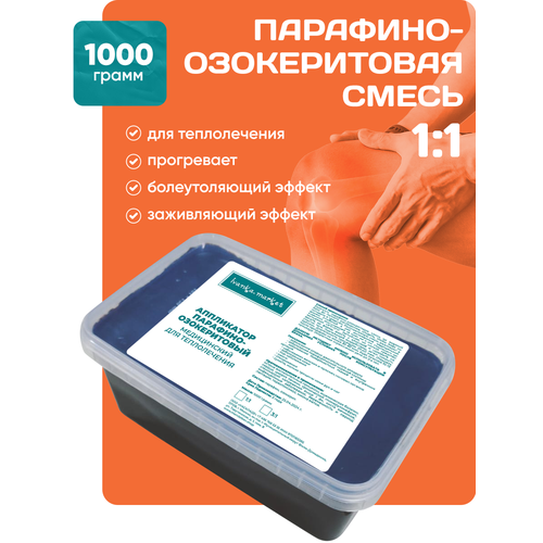 ���� ���������� ��������-������������ 1:1, 1 ��, ������ �� 1300 ���