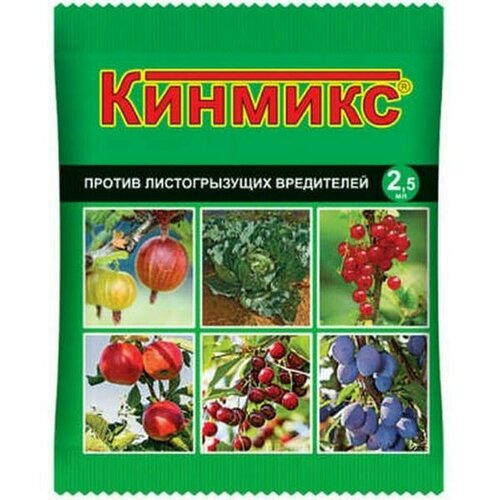 ���� ������� 2,5�� (���� ���������), ������ �� 63 ���