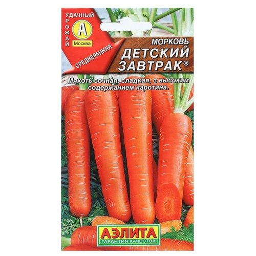 ���� ������ ��������� ������ ������� ������� ������� 2 �, ������ �� 44 ���