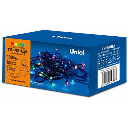 ���� �������� ULD-S1000-100/DGA MULTI IP20, ������ �� 400 ���