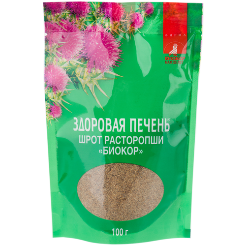 ���� ������ ���� ���������� �������� ������, 100 �, �����������, ������ �� 145 ���