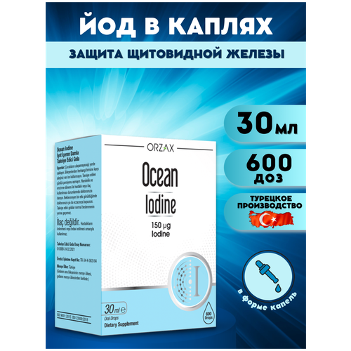 ���� ������� ����� �����, ���� � ������ ��� ���������� ������, ������ �� 970 ���