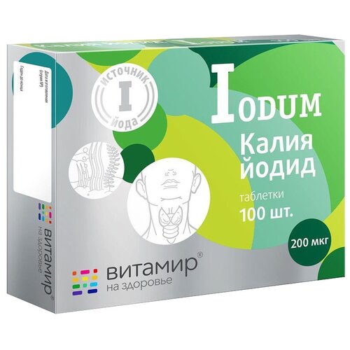 ���� ����� ����� ������� ���., 200 ���, 100 ��., ������ �� 801 ���