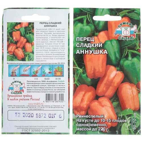 ���� ����� ������� �������, 1 �����, �����, ������ 0,2�, �������, �����������, ������ �� 48 ���