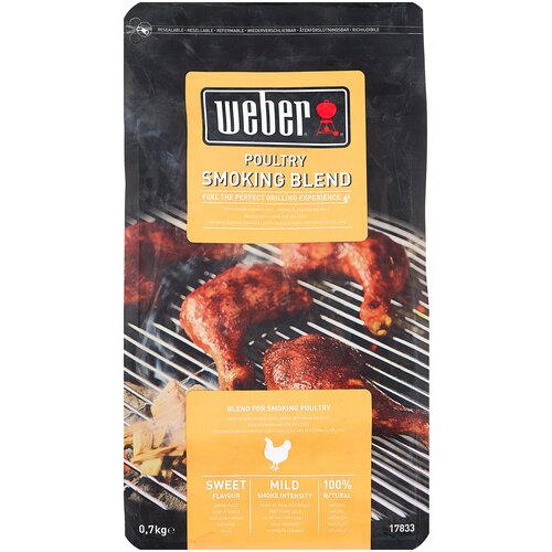 ���� Weber ���� ��� ��������, ����� ��� ������, 700 �, 0.7 ��, 1 ��., ������ �� 1545 ���