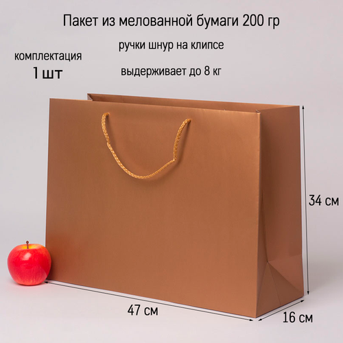 ���� ����� 47�34�16 ��������� ������� - 1��., ������ �� 993 ���