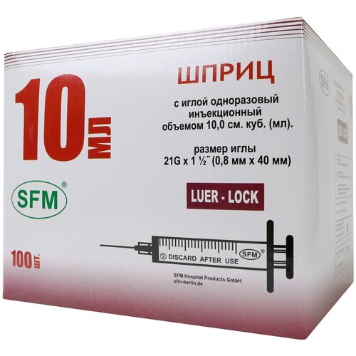 ���� ����� 10 �� Luer Lock (�������.) � ������� ����� 0,8 x 40 - 21G SFM 100 ���� (10), ������ �� 2070 ���