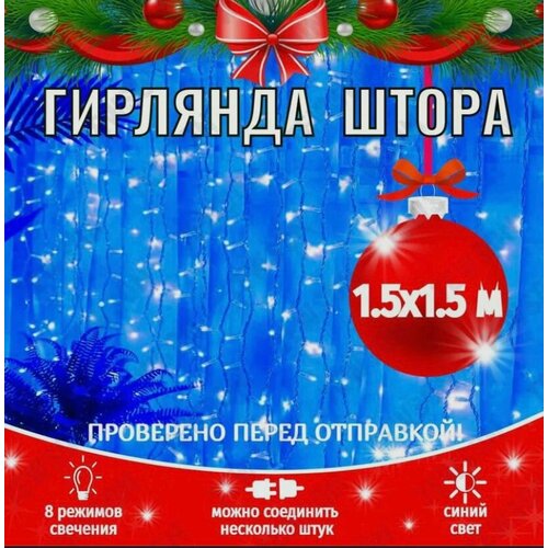 ���� �������� ���������� EUPHORI_A ������������ �����, ��������� 1,5�1,5 ����� , ���� �����, ������ �� 403 ���