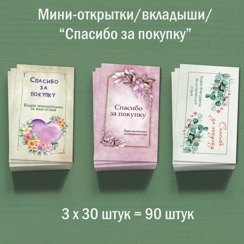 ���� ����� ���� �������� 