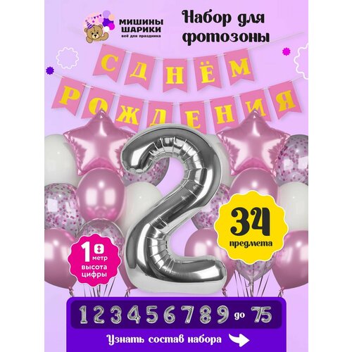 ���� ����� ����� ��� �������� �� ���� �������� ����� ����� 2 ��� ����, ������ �� 800 ���