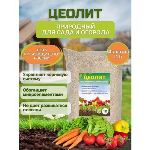 ���� ������ ��������� ��� ������, 1 ���� (��.2-5 ��), ������ �� 250 ���