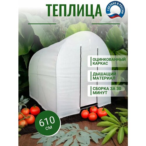     6.122, ,  ,   ,   27036 