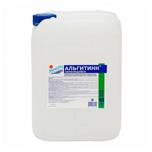 ���� �������� ��� �������� �������� ������� ��������� �����������, 10 �, ������ �� 5610 ���