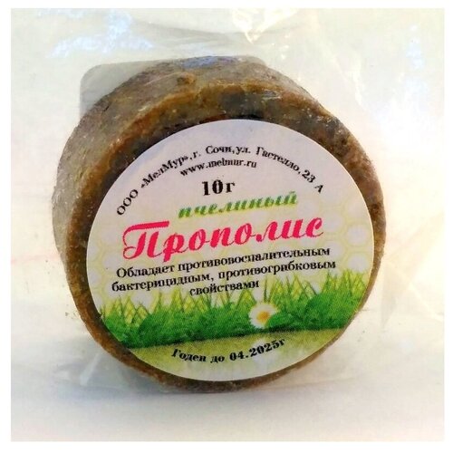 ���� �������� ������ �������� ������, 10 �, ������ �� 280 ���