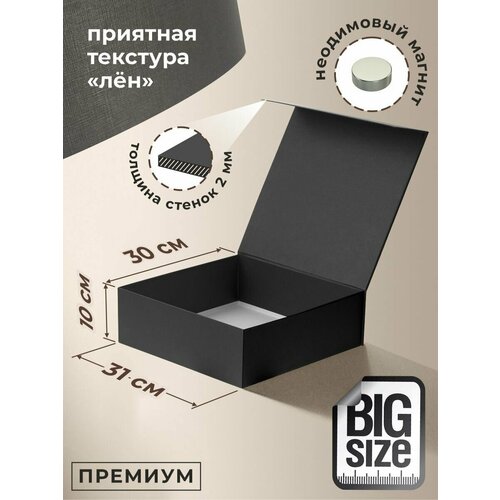 ���� ������ ���������� ������� ��� �������� 31�30�10 ��, ����� ��� �������� � ���������, ������ �� 2052 ���