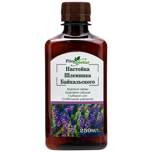 ���� �������� ������������ �������� ������������, 260 �, 250 ��, ������ �� 763 ���