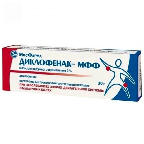 ���� ����������-��� ���� �/���. ����., 2%, 30 �, ������ �� 145 ���