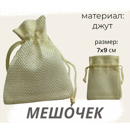 ���� ������� �� ����� 7�9�� ������� ����������, ������ �� 147 ���