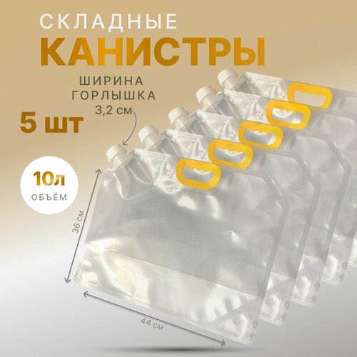 ���� �������� �������� �������������. 10�. , 5��., ������ �� 1600 ���