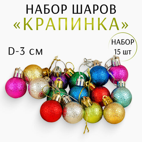 ���� ����� ����� ������� d-3 ��, 15 �� 