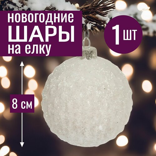 ���� ���� �� ���� ���������� 8�� ������� ������� ������ 1 �� �����, ������ �� 514 ���