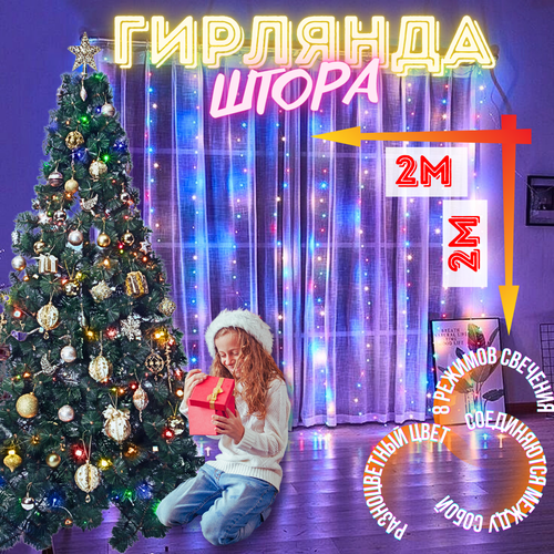 ���� �������� ������������ ����� ������� �� ���� 2�2� �������, 8 �������., ������ �� 369 ���