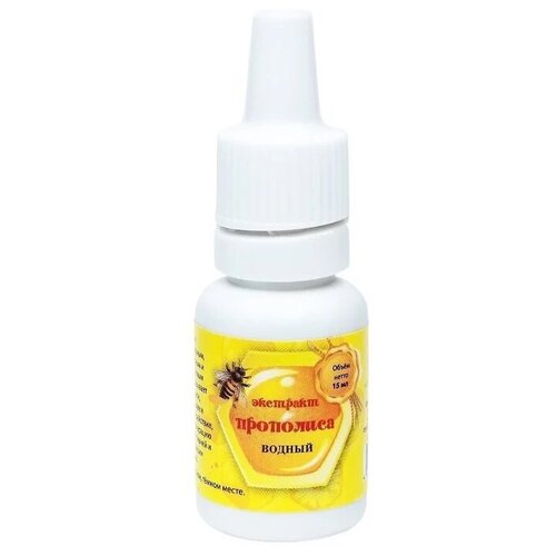 ���� �������� ������ ��������� ������ ��.-����������, 20 �, 15 ��, ������ �� 230 ���