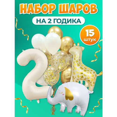 ���� ����� ��������� ����� �� ���� �������� 2 ����, ������ �� 790 ���