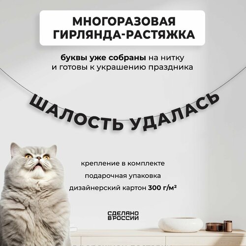 ���� ��������-�������� �������� ������� ������� (180 ��) - ������ ����� � �������� ������� ���� ��� �������� ��������, ������ �� 800 ���