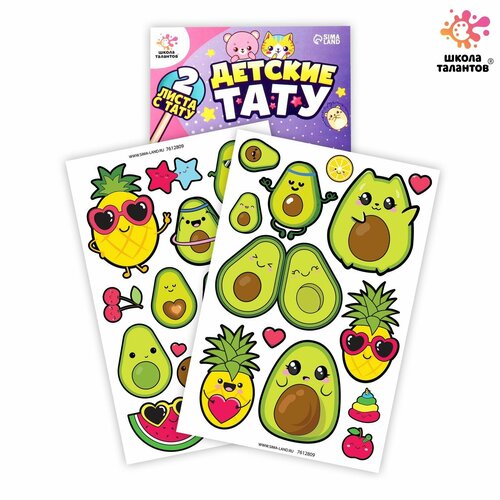 ���� ������� ����, 2 ����� � ������ 1��., ������ �� 355 ���