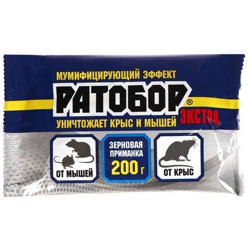 ���� �������� ������� �������� �������� ������ 200 �, �����, 0.2 ��, ������ �� 148 ���