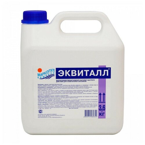 ���� �������� ��� �������� �������� ������� ��������, 3 �, ������ �� 980 ���