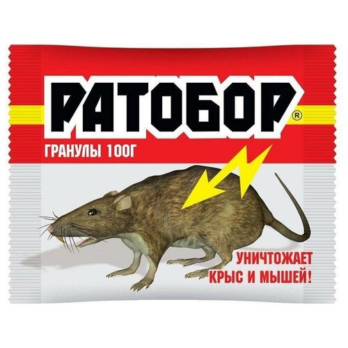 ���� �������� ������� ������� 100 � (�����), �����, 0.1 ��, ������ �� 75 ���