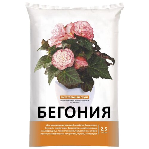   -  , 2.5 , 1.5 ,   200 